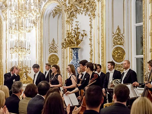 Vienna City Palace Concert in Austria.