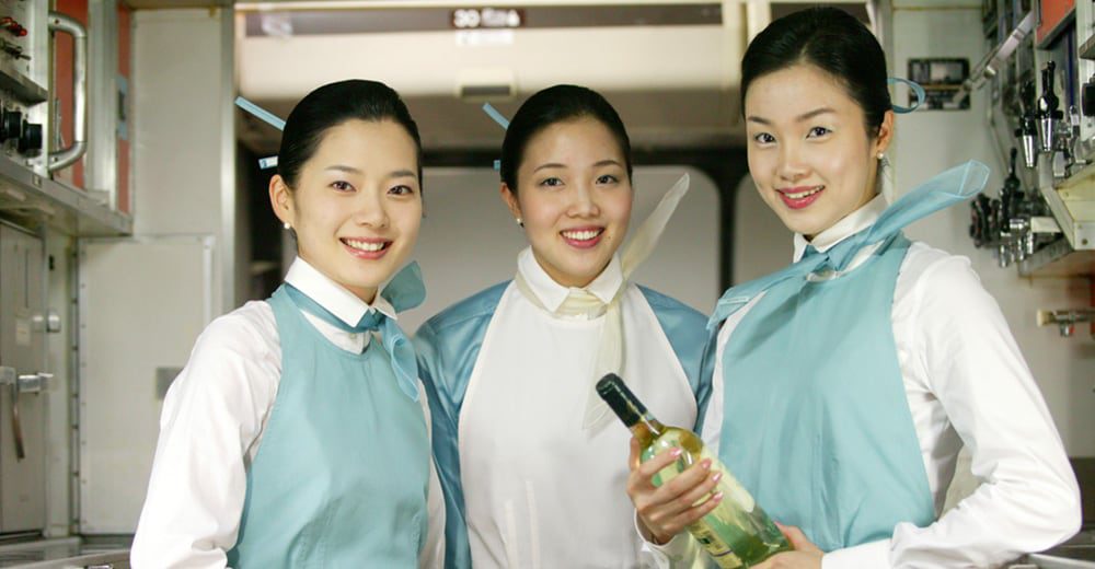 Korean Air: now and then