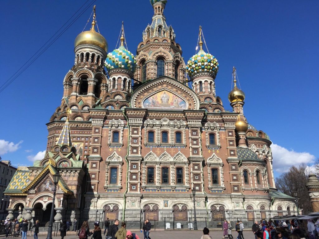 07 Church of the Savior on Spilt Blood St. Petersburg Russia 01