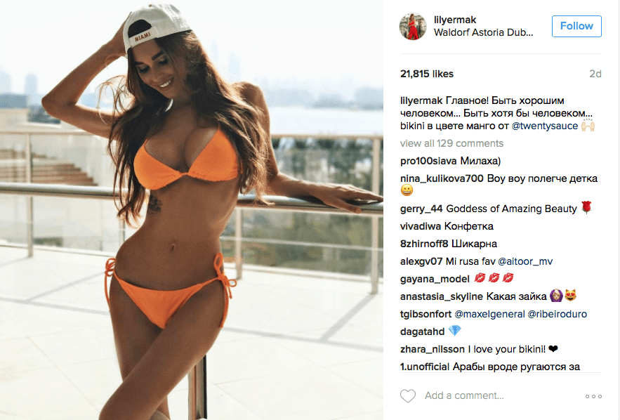 waldorf-dubai-karryon