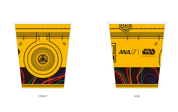 All Nippon Airways dresses flight crew in Star Wars-themed aprons 12 All Nippon Airways