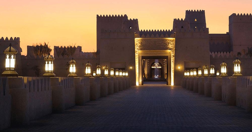 REVIEW: Qasr Al Sarab Desert Resort, Abu Dhabi