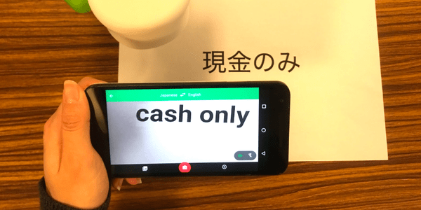 googletranslate-karryon