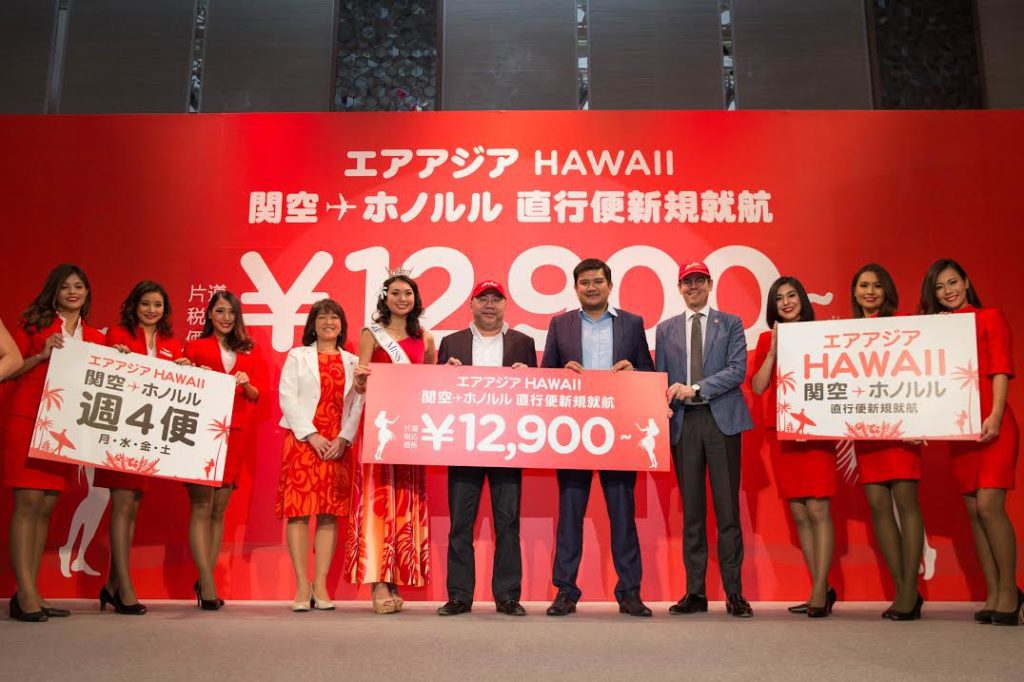 AirAsia X is flying to Hawaii & fares start from $156