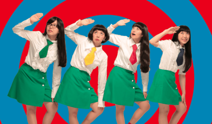 The Daily Travel Agent Bite: Fri 3 Feb 34 Screen Shot 2017-02-02 at 3.06.18 PM