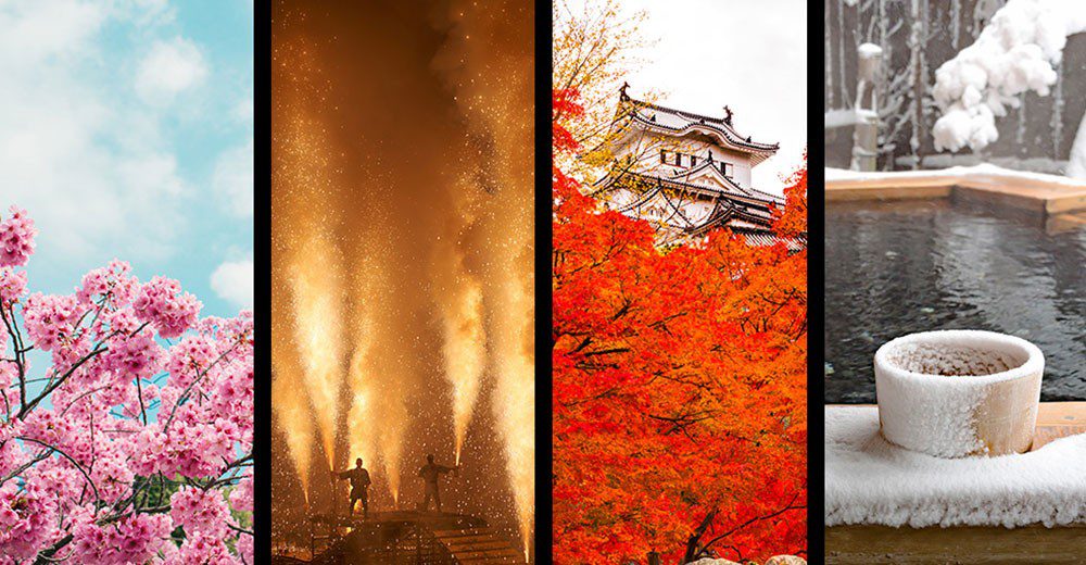 COLOURFUL COUNTRY: Japan has a colour for every season of the year & they're all radiant