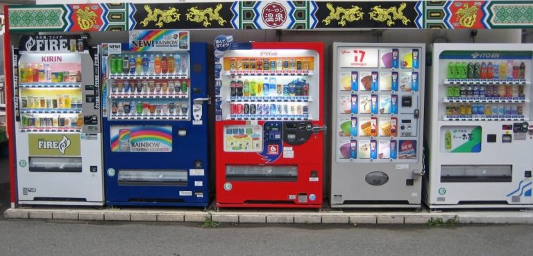 VENDING MACHINES: 8 things you can buy on-the-go in Japan