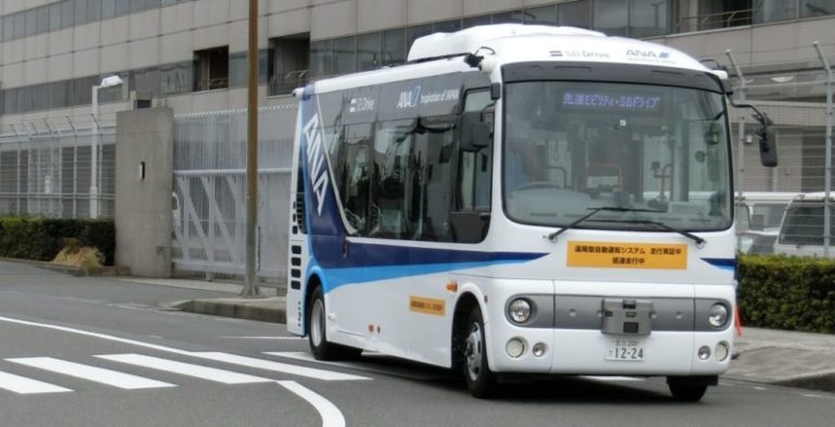 THE FUTURE IS HERE: Tokyo Airport trials driverless buses