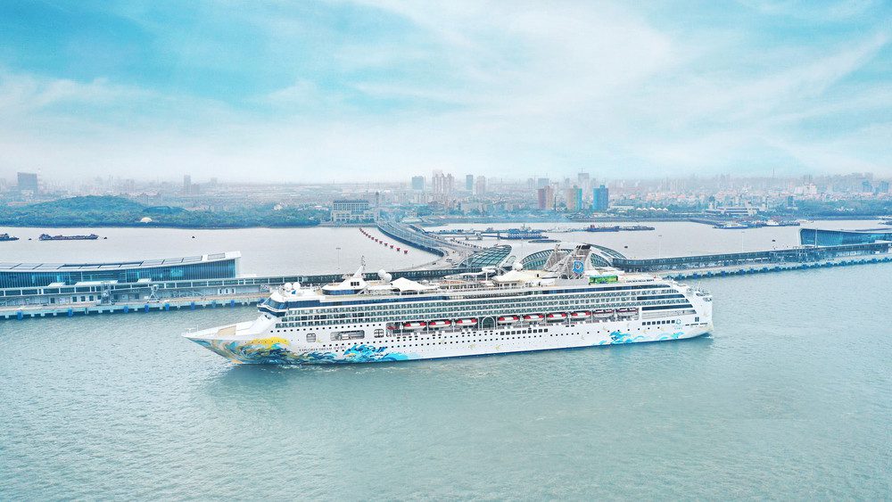 DREAMS COME TRUE: Luxury cruise ship Explorer Dream makes its debut