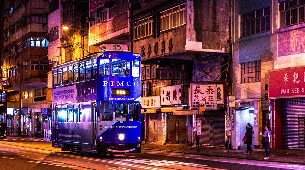 karryon-hong-kong
