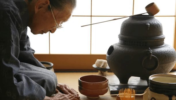 KARRYON-Japan-Traditional-Tea-Ceremony
