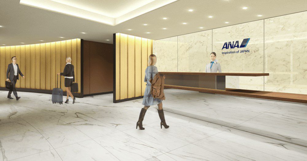 SATELLITE 2: ANA To Open New Lounge In Narita International Airport