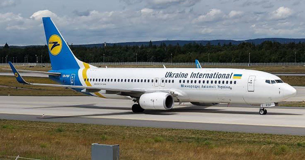IRAN PLANE CRASH: Ukrainian Passenger Flight Crashes in Tehran