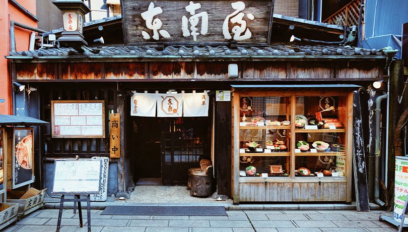 ramen shop japan
