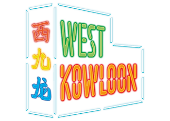 West Kowloon takeover