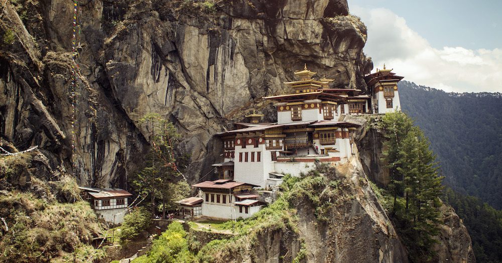 Ancient Trans Bhutan Trail opens for the first time in 60 years