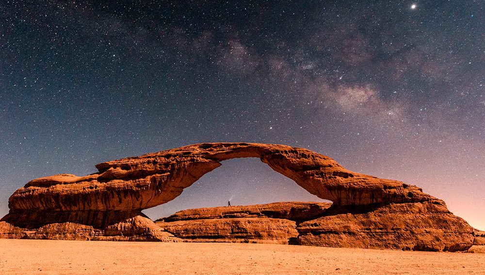 Get an up-close look at the dramatic rock formations that dot the desert landscape, such as The Arch (also known as Rainbow Rock)