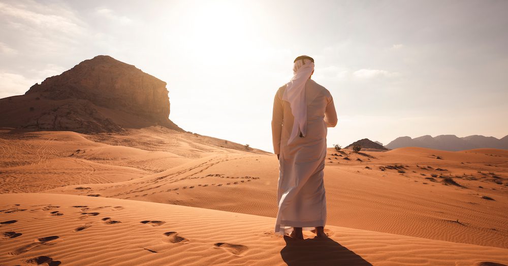 Saudi Arabia aims for 70 million travellers in 2022