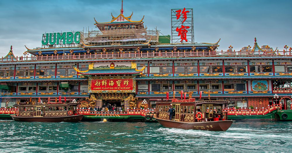 Sunk at sea: Hong Kong's iconic Jumbo Floating Restaurant goes under