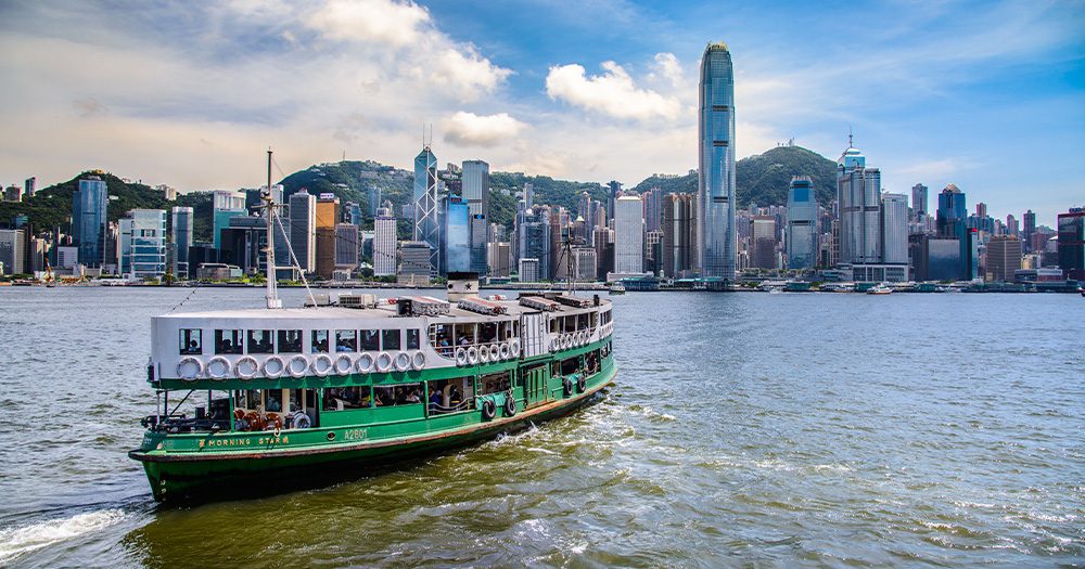 Hong_Kong_Star Ferry