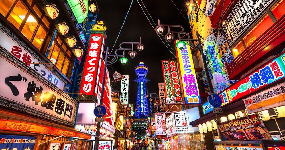 Karryon's Top 10 stories of the week: Catch up on our most-wanted: Sep 23 6 5 shutterstock 240908140 1000x520 1