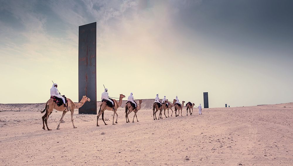 Richard Serra’s East-West/West-East desert sculpture Qatar