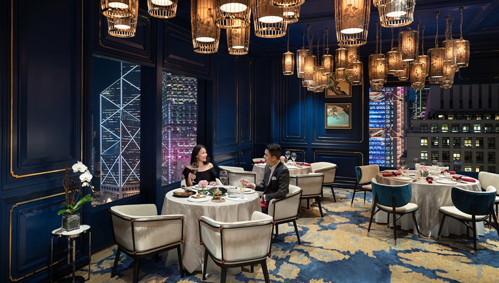 Michelin Star Man Wah Restaurant Mandarin Oriental