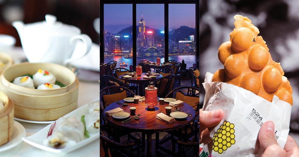Dim sum yum: Hong Kong Wine & Dine time is on 