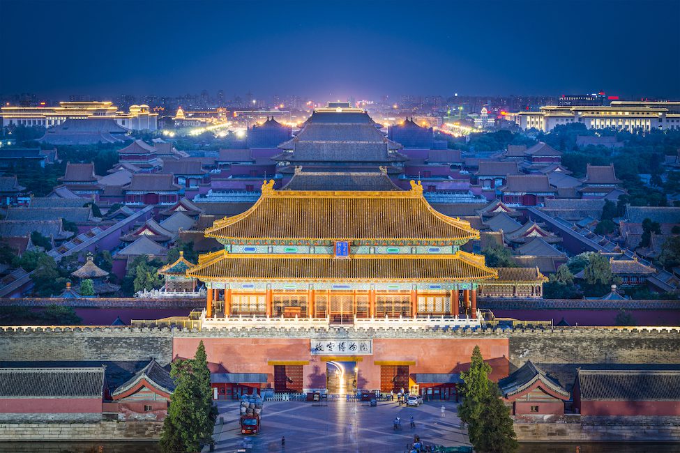 Beijing's Imperial City