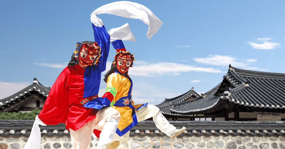 South Korea Inside Travel Group
