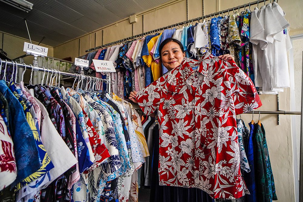 Okinawa ©Jeremy Drake