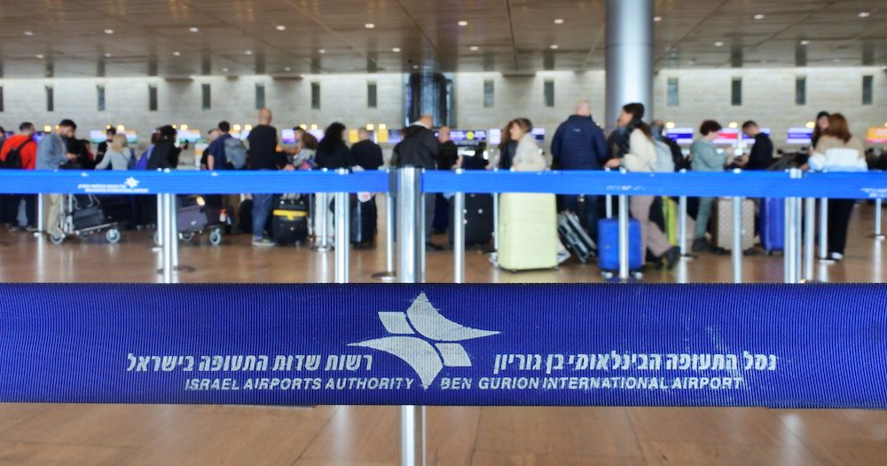 “You should leave”: DFAT raises travel warning for Israel to highest level 2 Israel Ben Gurion
(DFAT)