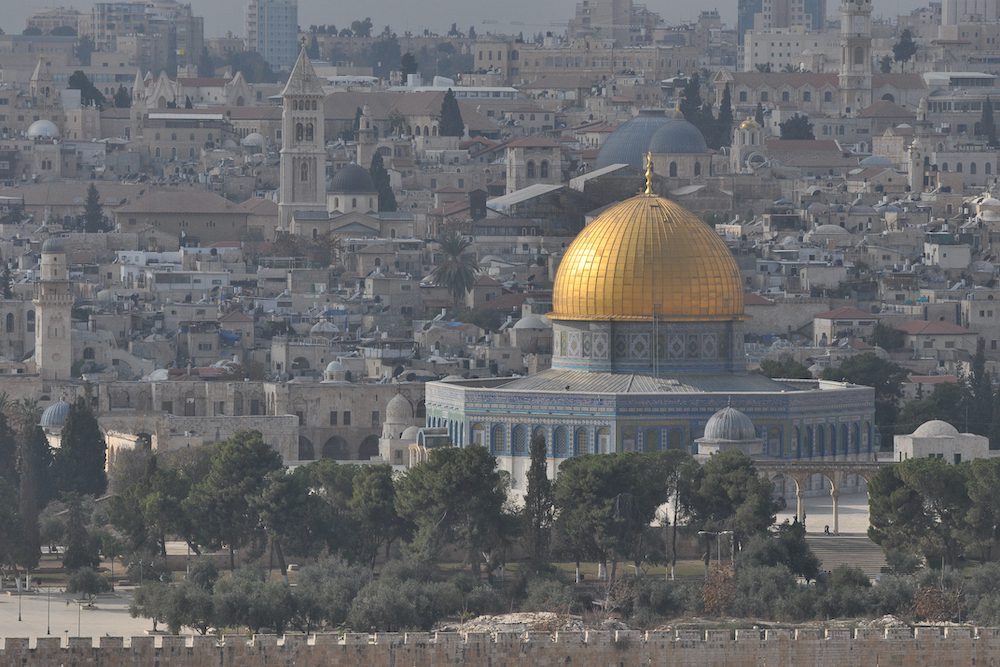 DFAT issues first travel advice for Palestine, forcing change in Israel guidance 4 The Dome of the Rock shrine at the centre of the Al-Aqsa mosque compound on the Temple Mount in the Old City of Jerusalem.