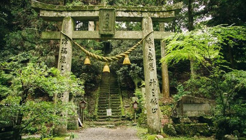 Futagoji Temple - Kunisaki Region Oita Japan