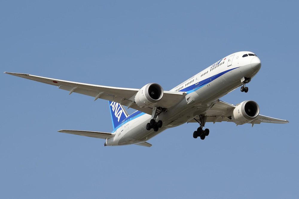 All Nippon Airways ANA features in Karryon's Top Travel Deals.