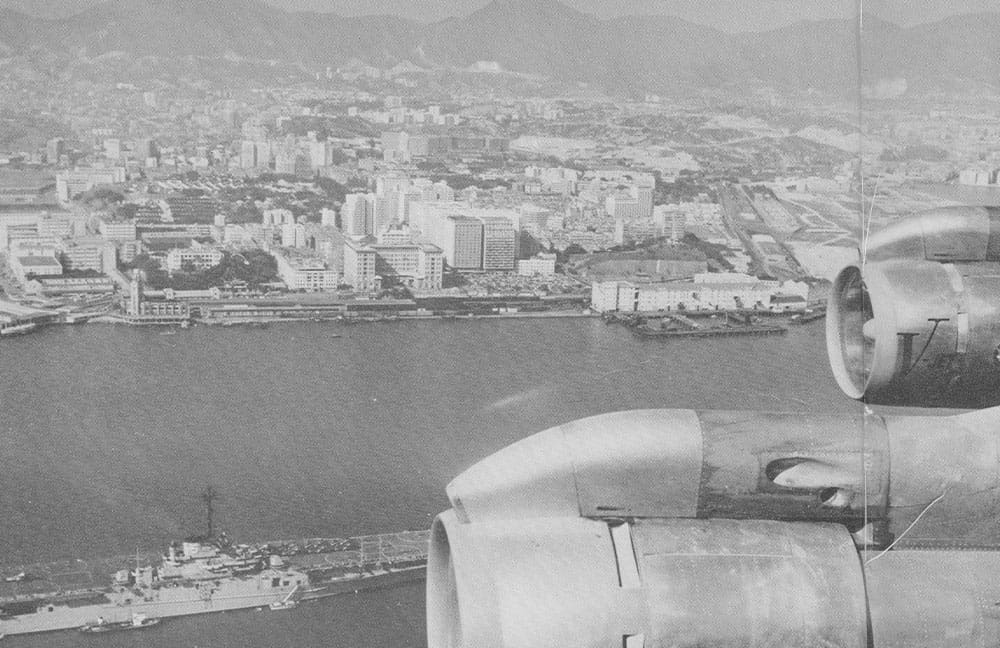 Qantas-flying-into-Hong-Kong-in-1961_1000x648