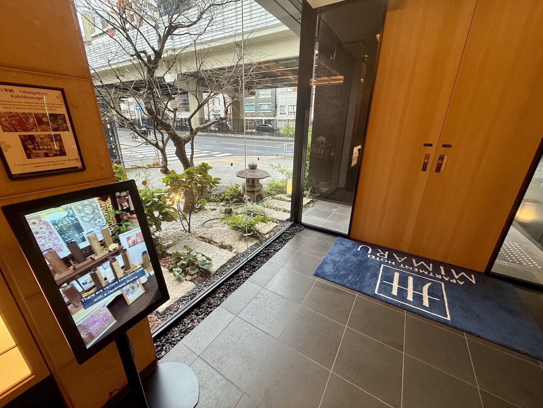 Mimaru Ueno